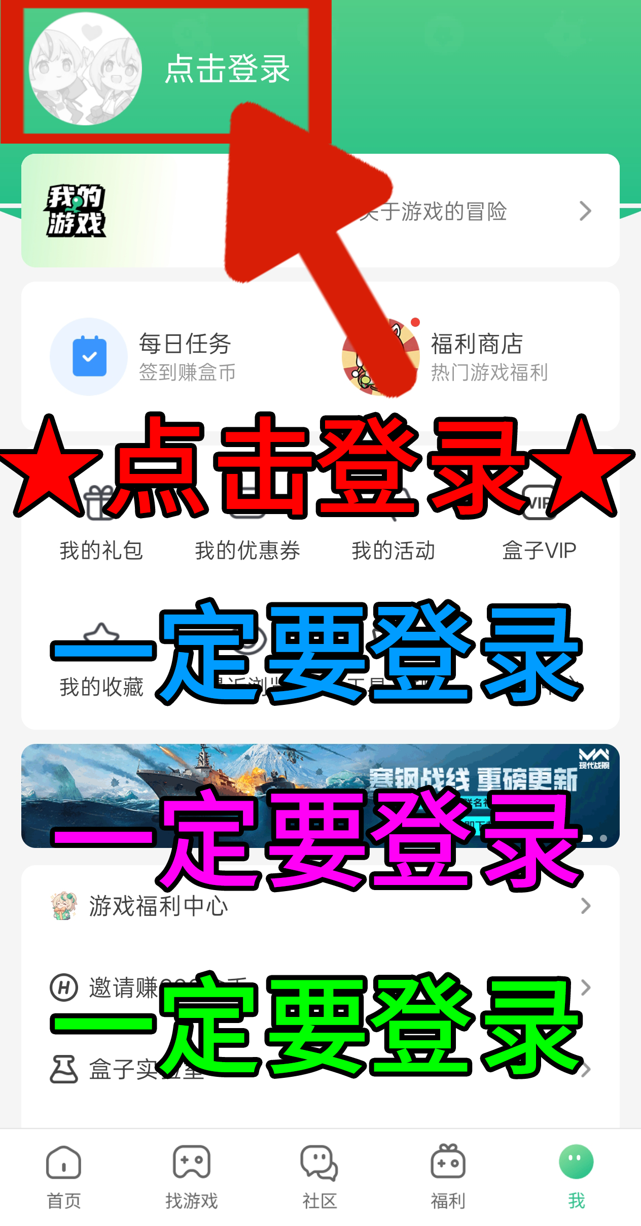 进阶教程图7